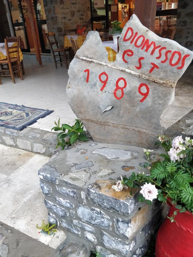 Dionysus Lasithi Plateau Magoulas Exterior photo